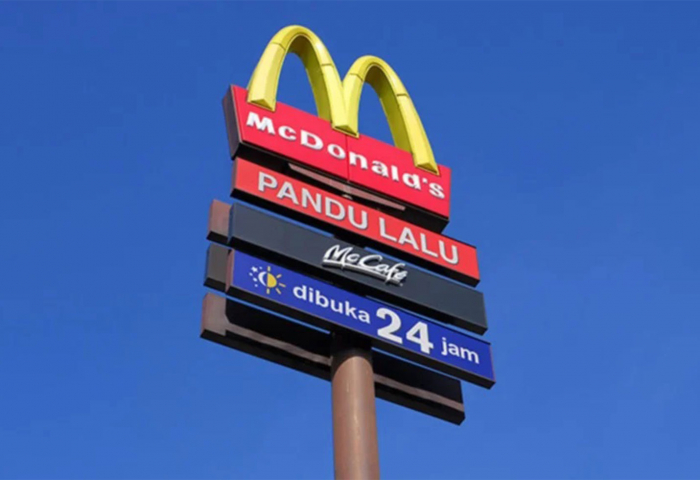 McDonald&#039;s Malaysia bayar zakat RM100,000 kepada MAIPs