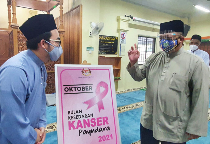 Raja Muda Perlis lancar bulan kesedaran kanser payudara