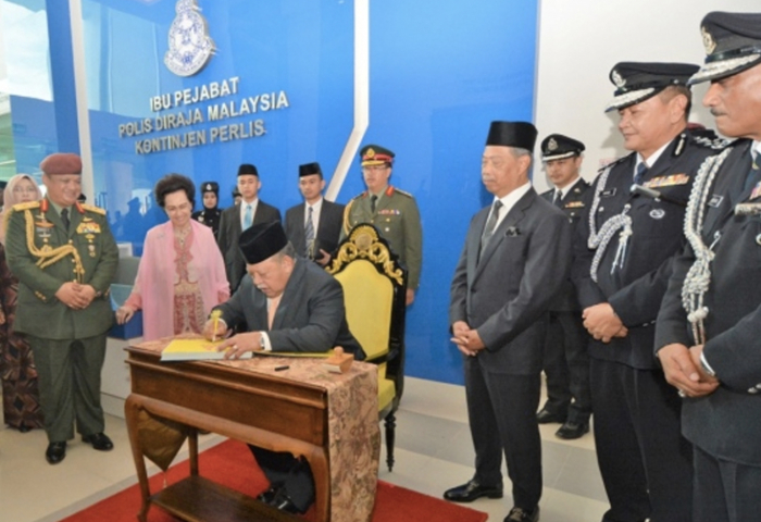 Raja Perlis terima kunjungan hormat Ketua Polis
