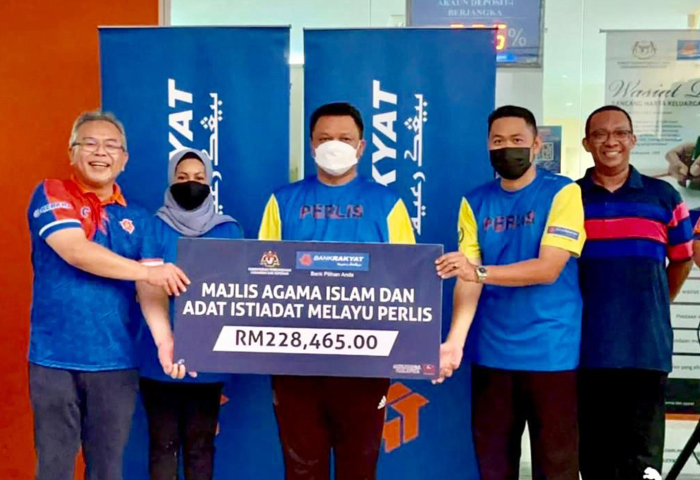 Bank Rakyat serah zakat perniagaan RM228465 kepada MAIPs