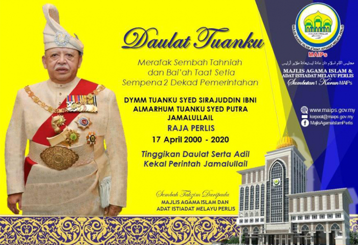 Ijlal al Malik Sempena 2 Dekad Pemerintahan Tuanku Syed Sirajuddin Jamalullail Sebagai Raja Perlis