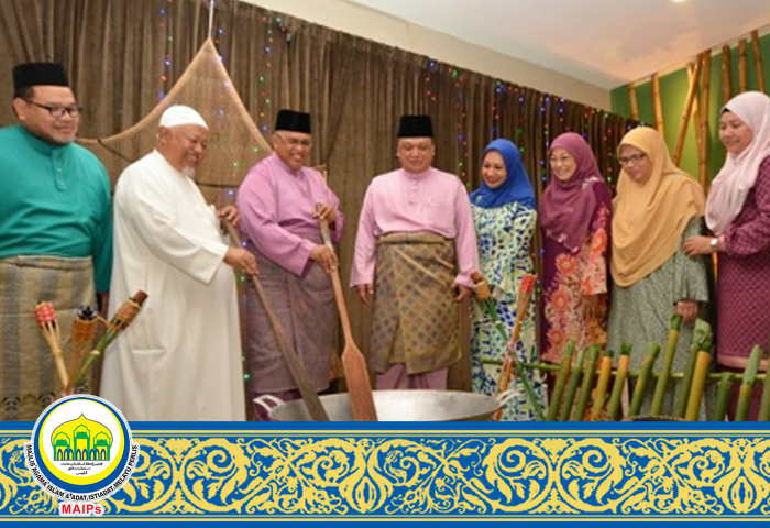 KUIPs Sasar Universiti Gah Di Persada Antarabangsa