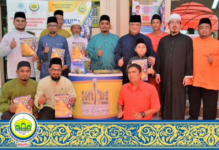 KUIPs Utamakan Pendidikan Berkualiti