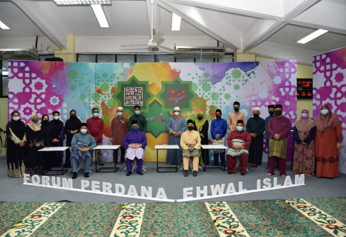 Raja Muda Perlis berangkat menghadiri ‘Forum Perdana Ehwal Islam Khas bersempena Hari RTM Ke 75