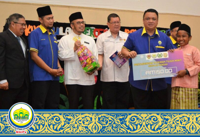 Raja Muda Perlis saran program koakademik martabatkan penguasaan Bahasa Melayu