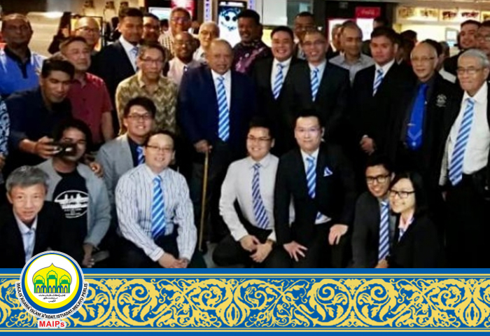 Raja Perlis saksi tayangan amal anjuran alumni Penang Free School