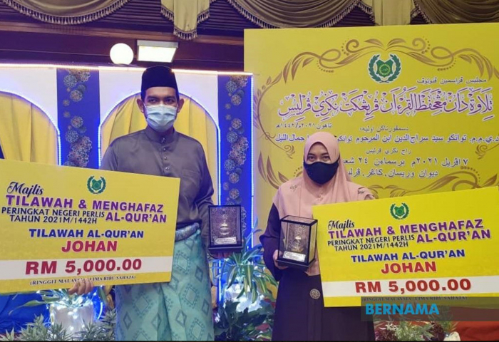 Talaqi secara maya bantu pensyarah dan guru al Quran juarai Tilawah al Quran