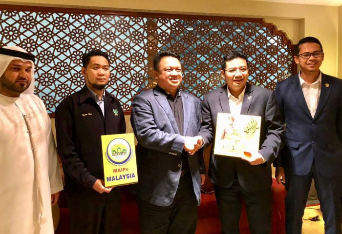 MAIPs Seru Masyarakat Semarakkan Budaya Gemar Memberi