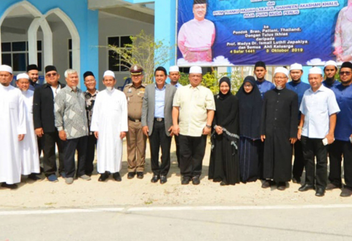 Raja Muda Perlis Ucap Takziah Kepada Rektor Universiti Fatoni