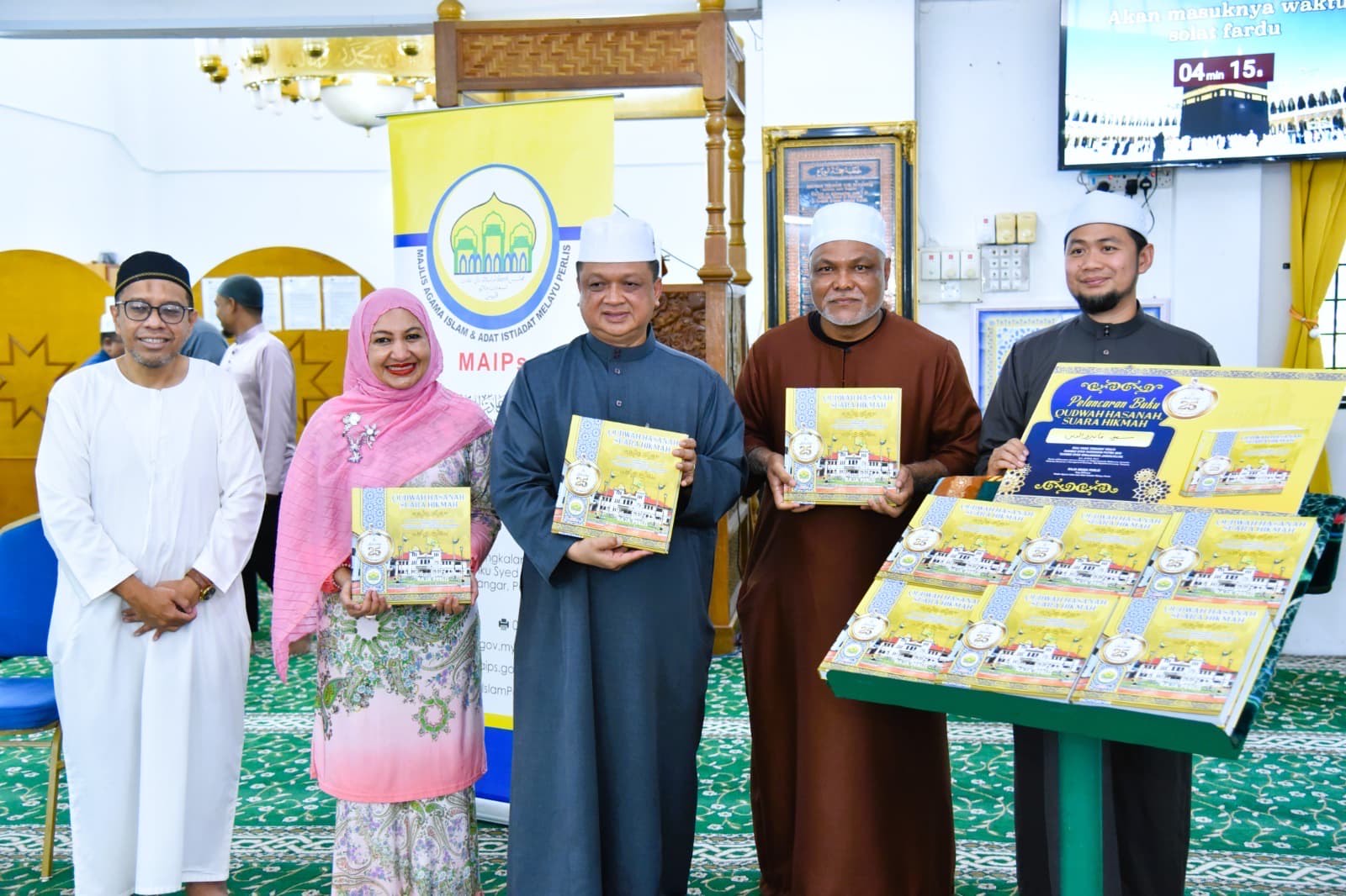 Raja Muda Perlis lancar buku Qudwah Hasanah sempena jubli perak pemerintahan Raja Perlis