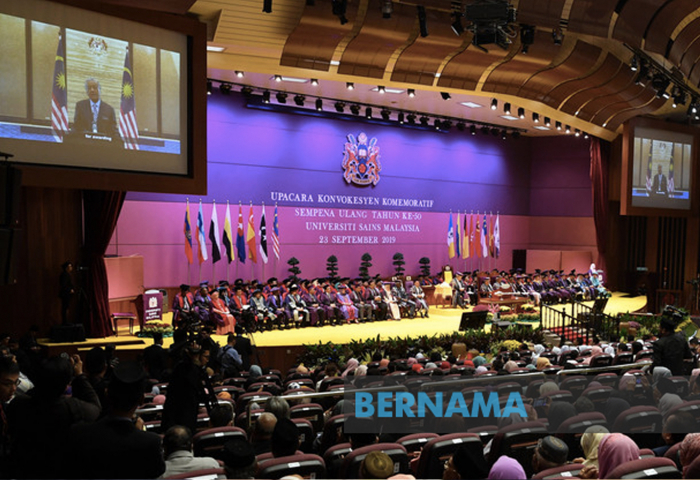 USM perlu terus cari strategi baharu untuk kekal relevan Canselor USM