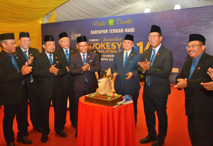 UniMAP Tawar Khidmat Sosial Sebagai Penyelesaian