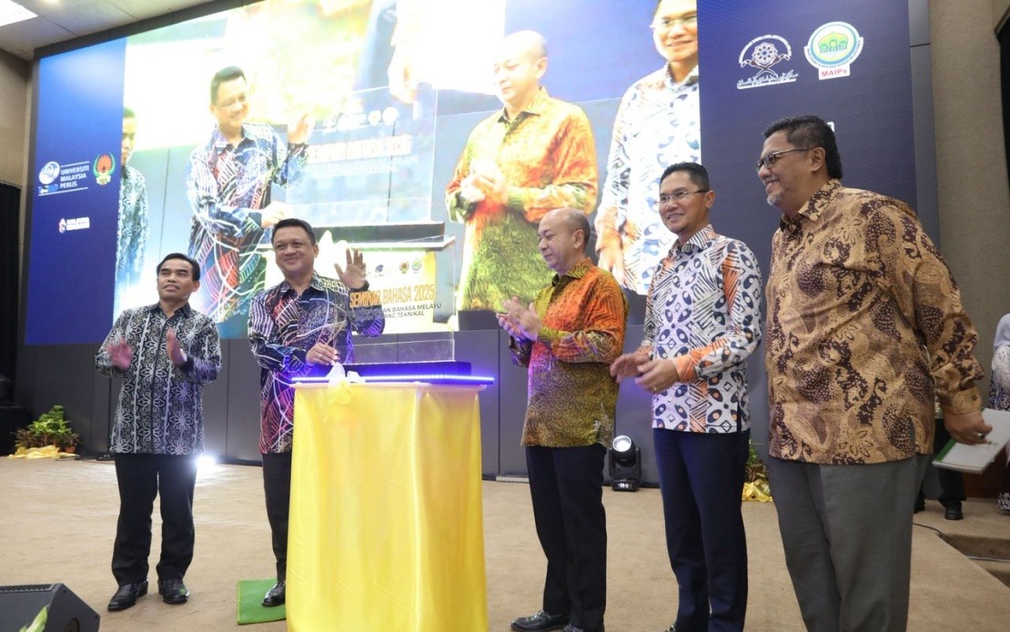Bahasa Melayu Perlu Diperkasakan Sebagai Bahasa Ilmu Merentasi Bidang Teknikal, Sains - Raja Muda Perlis