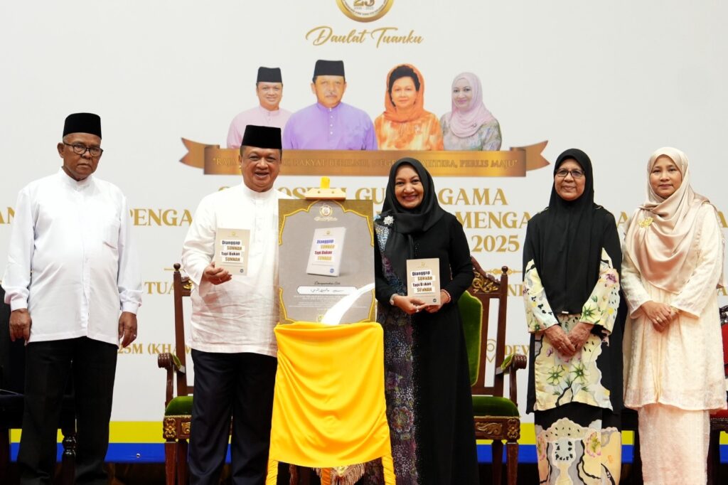 Ilmu Teras Pembentukan Masyarakat Berdaya Maju