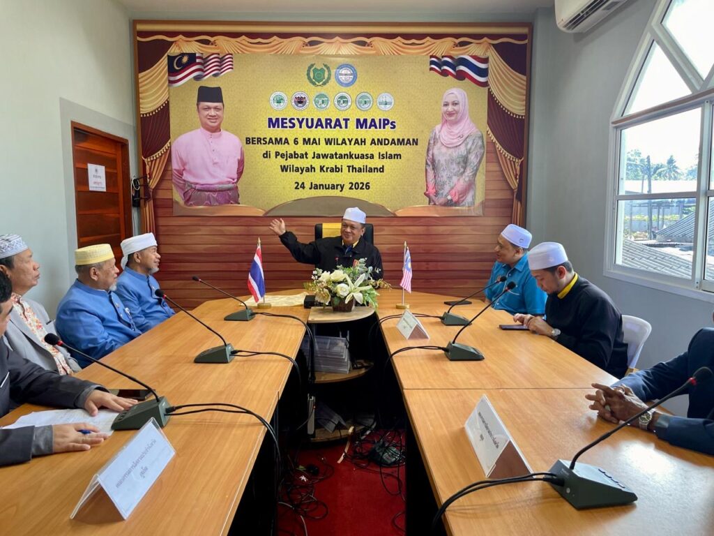 Islam harus jadi teras dalam setiap perancangan – Raja Muda Perlis