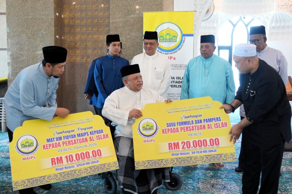 MAIPs Salur RM30,000 Bantuan Fidyah dan Kebajikan kepada Persatuan Al Islah Perlis