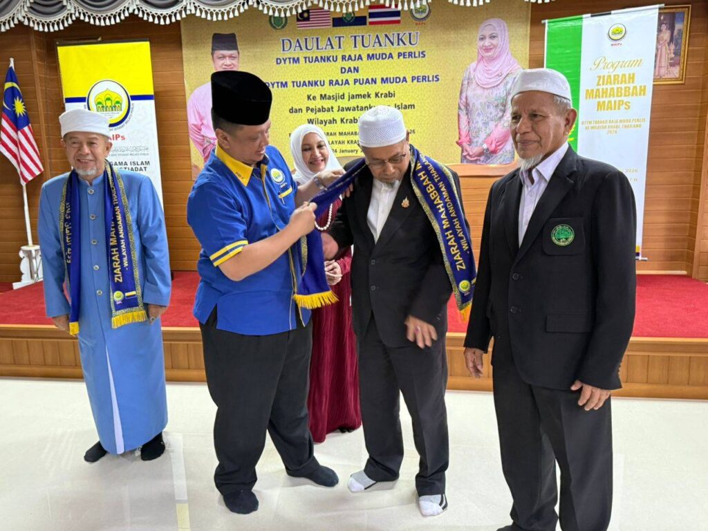 Ruang lebih luas dapat dilihat dengan kerjasama MAIPs Wilayah Andaman – Raja Muda Perlis