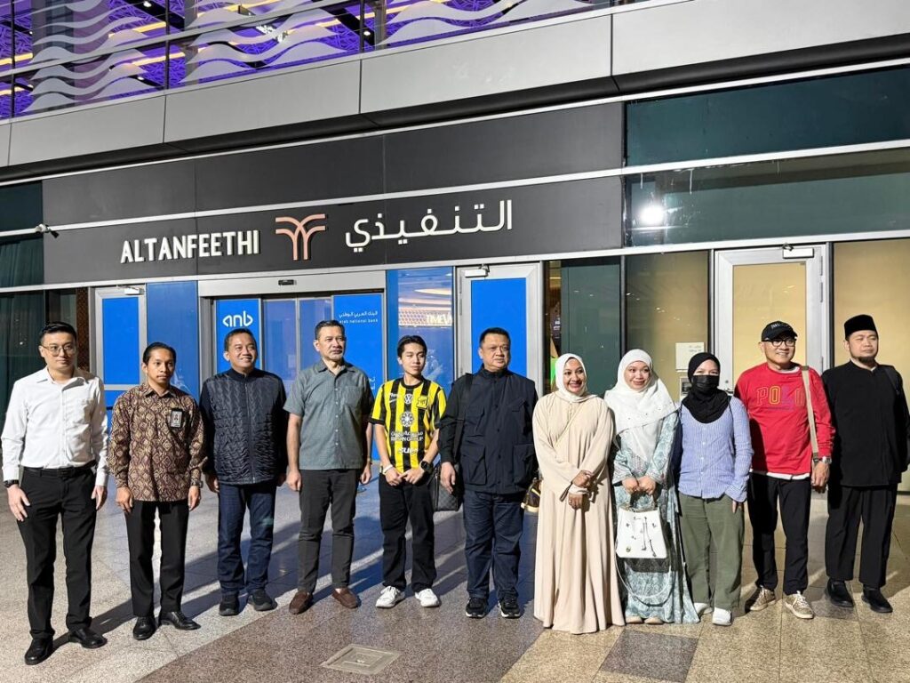 Ucapan Tahun Baharu 2026