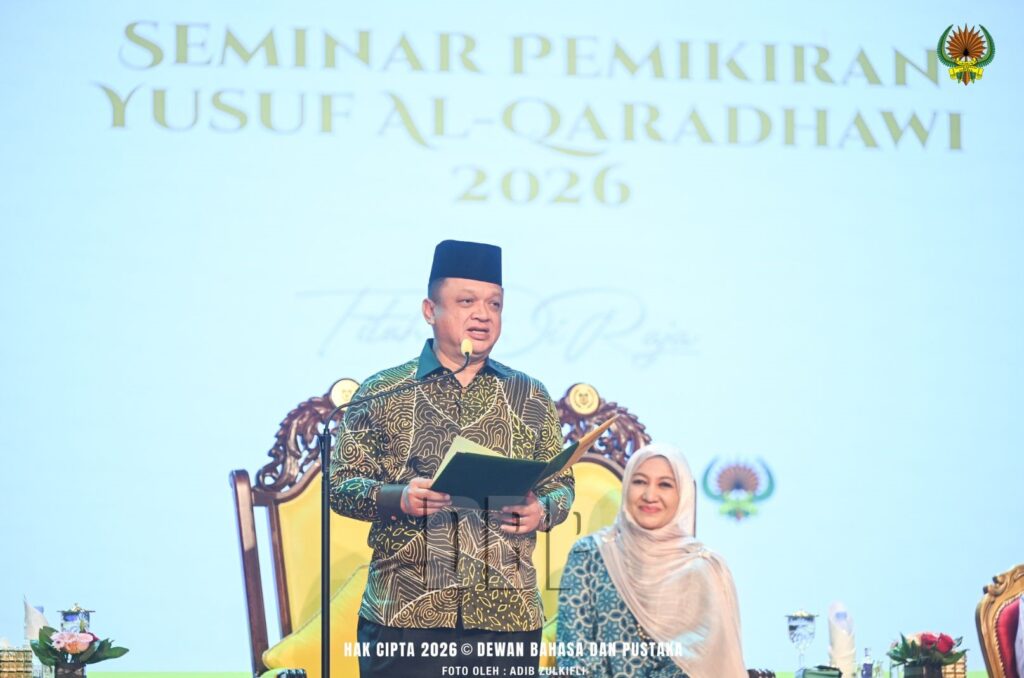 Pemikiran al Qaradawi Perlu Terus Dikaji dan Diperkasakan bagi Menghadapi Cabaran Semasa – Raja Muda Perlis