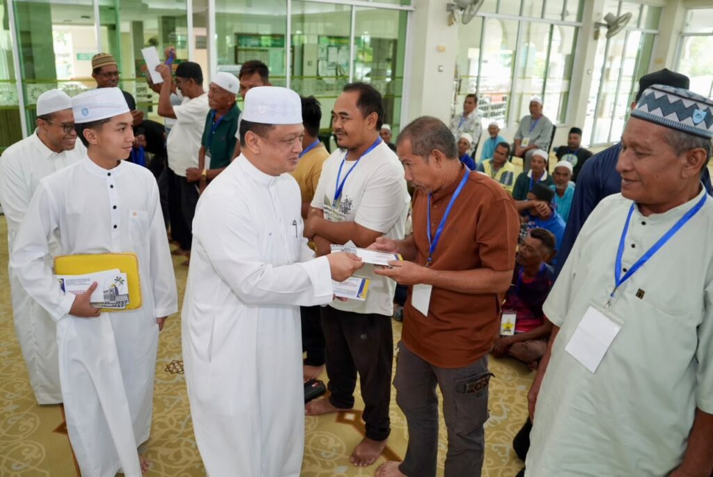 Promosi Perlis sebagai Pusat Keilmuan Islam Antarabangsa