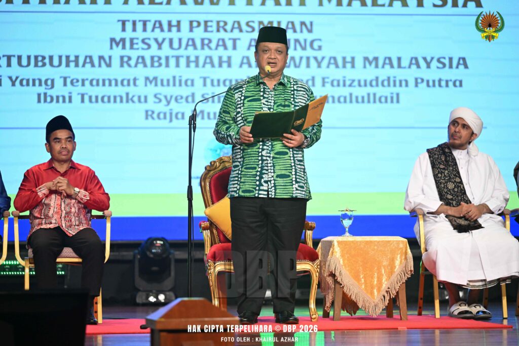Pelihara Nasab Berlandaskan Syariat – Titah DYTM Tuanku Syed Faizuddin Putra Jamalullail